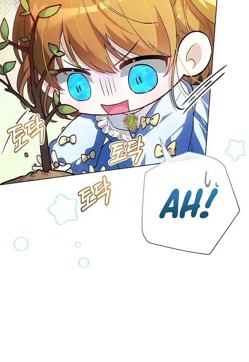 The Baby Raises a Villain Chapter 40 - halaman 8