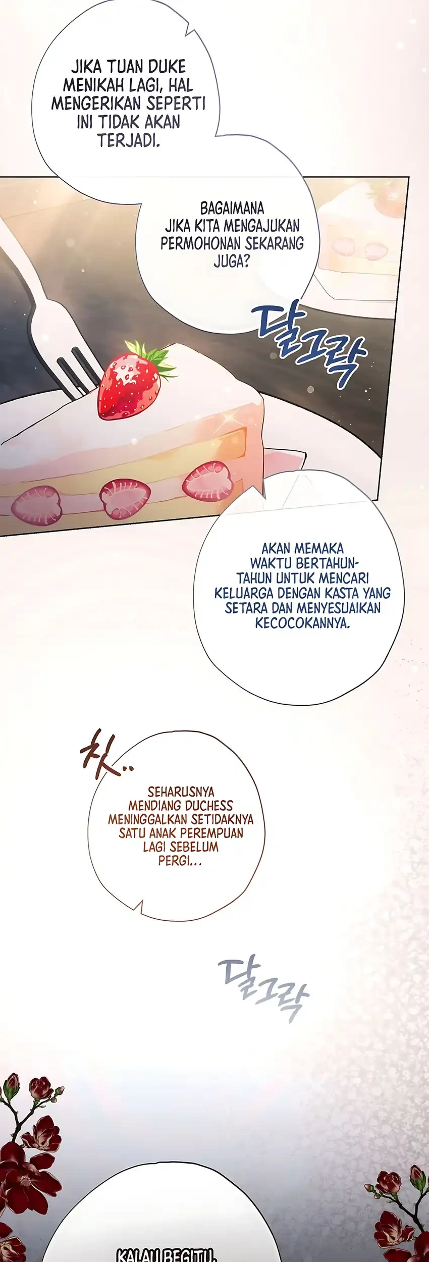 The Baby Raises a Villain Chapter 40 - halaman 87