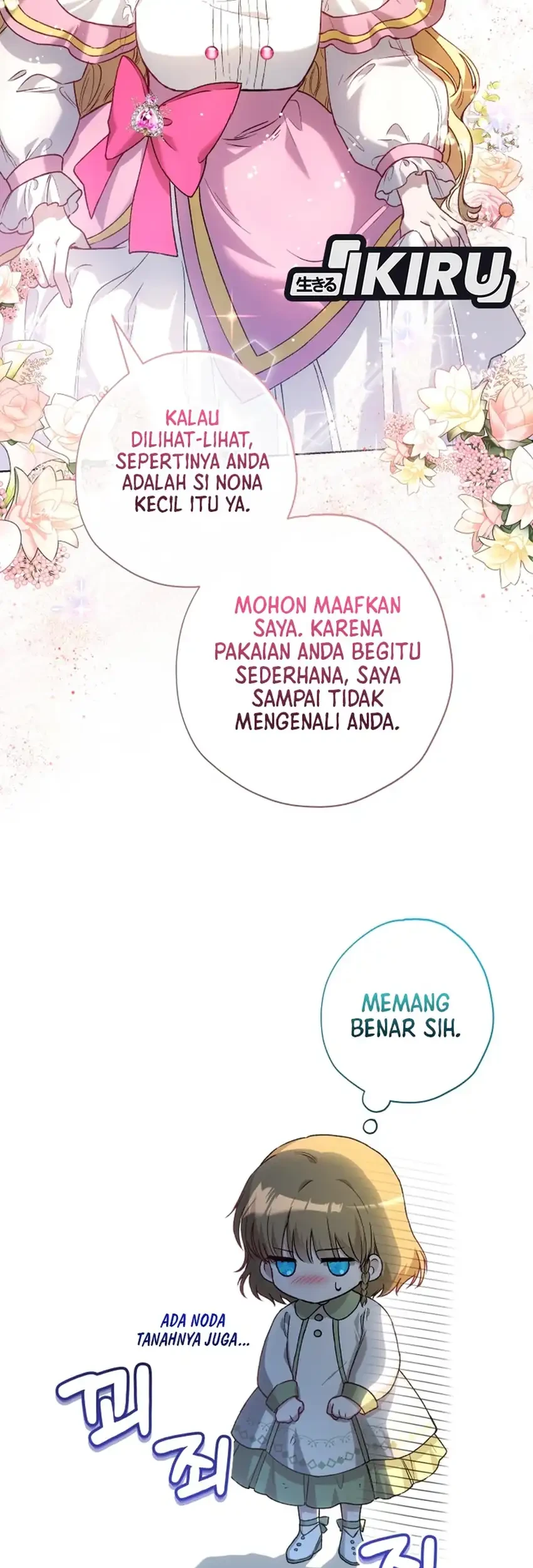 The Baby Raises a Villain Chapter 41 - halaman 33