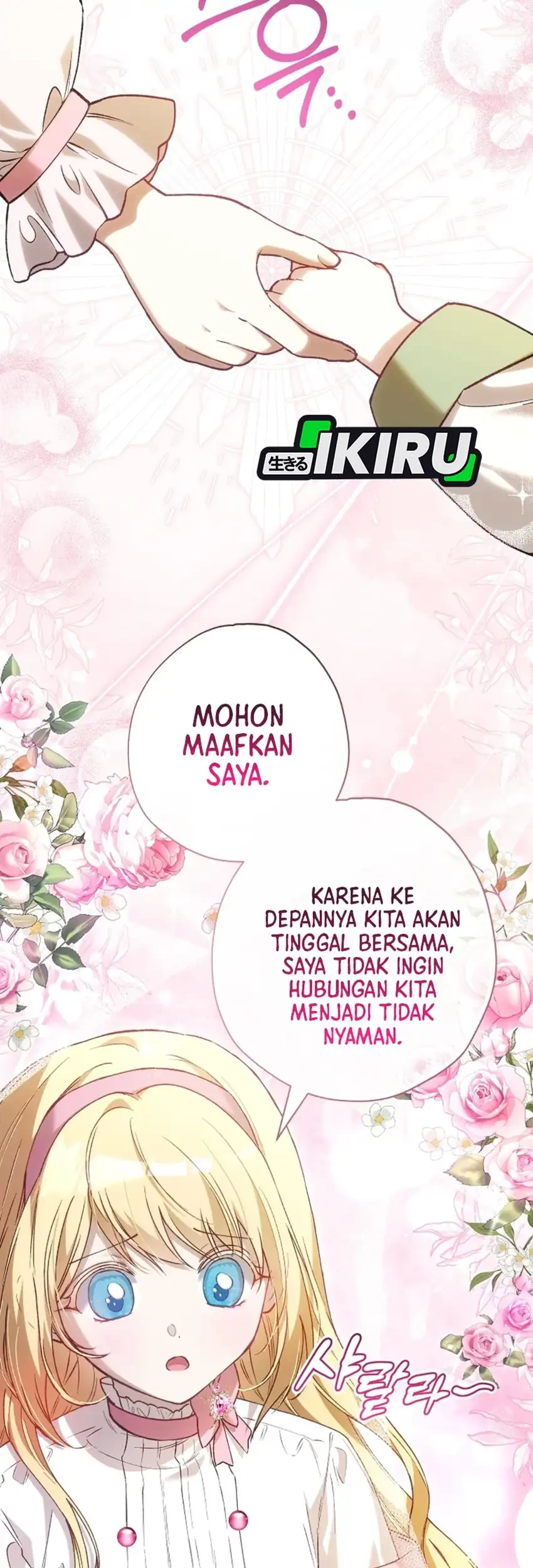 The Baby Raises a Villain Chapter 41 - halaman 37
