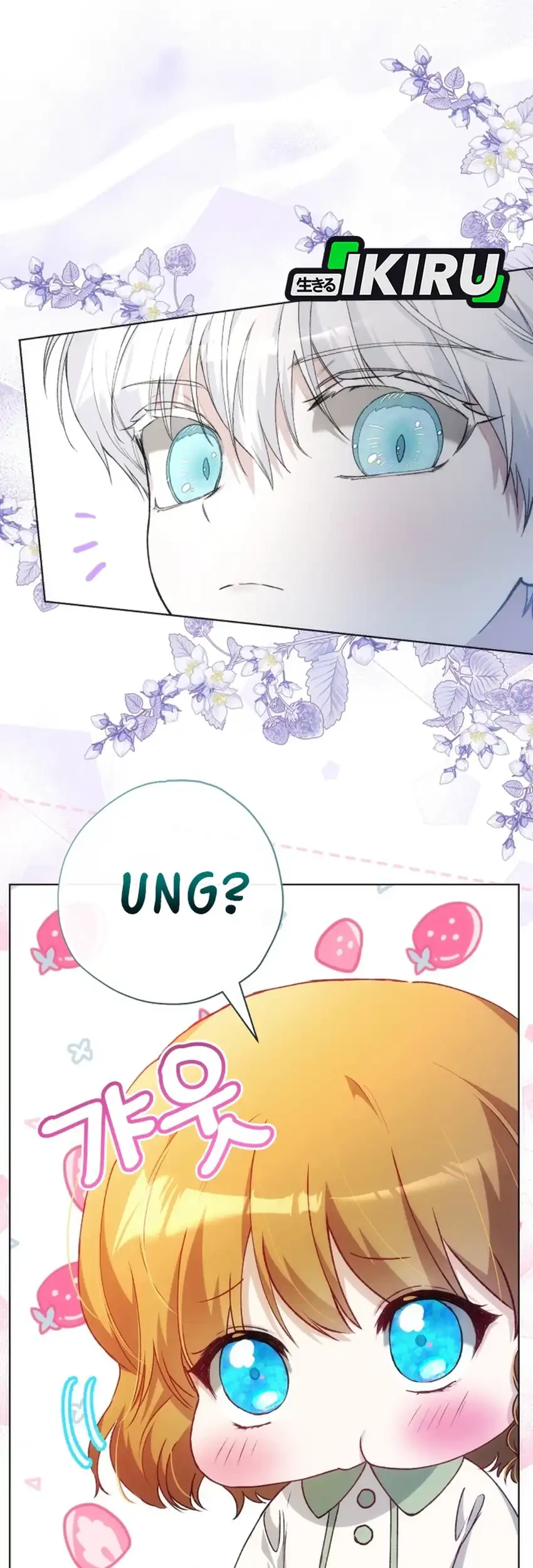 The Baby Raises a Villain Chapter 41 - halaman 51