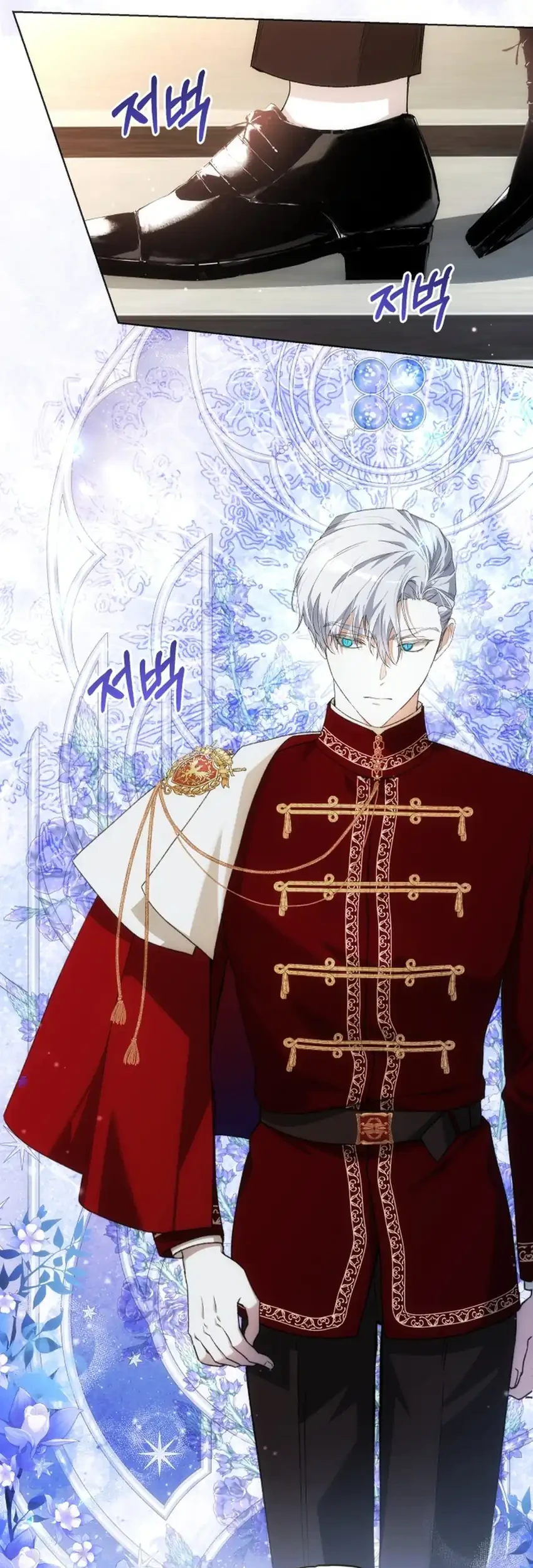 The Baby Raises a Villain Chapter 41 - halaman 57