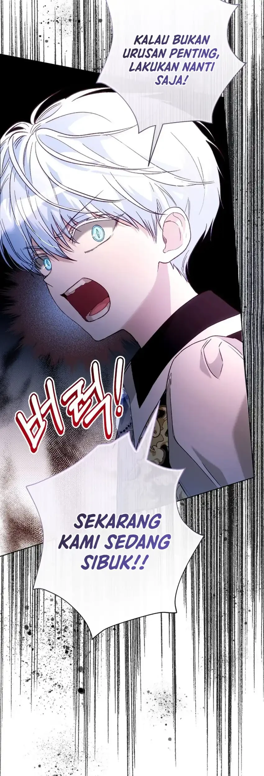 The Baby Raises a Villain Chapter 42 - halaman 49