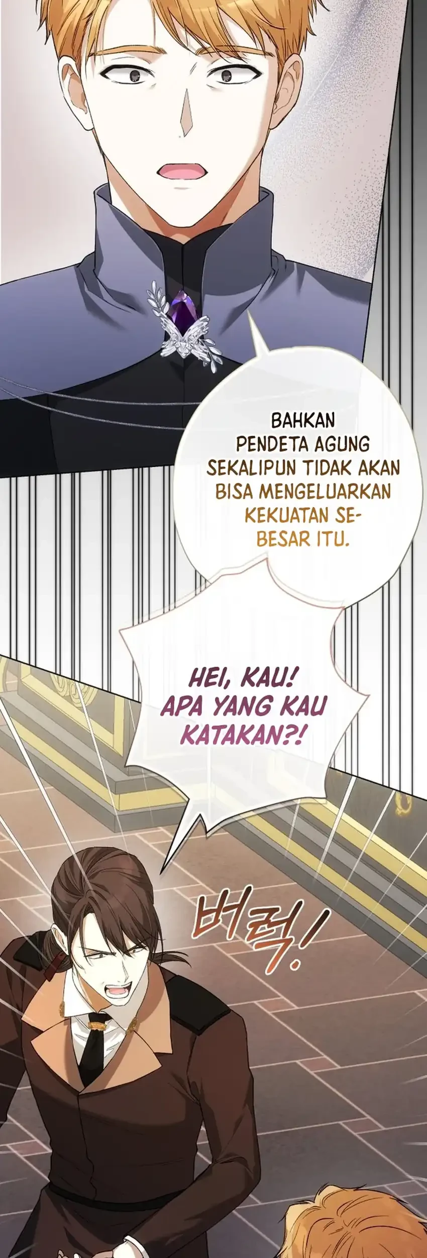 The Baby Raises a Villain Chapter 43 - halaman 85