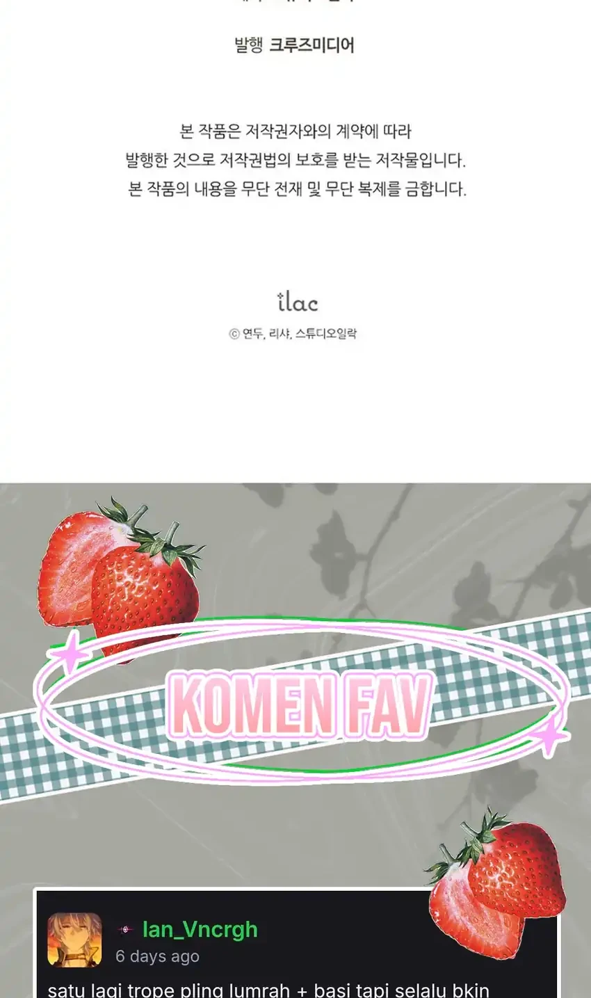 The Baby Raises a Villain Chapter 43 - halaman 96