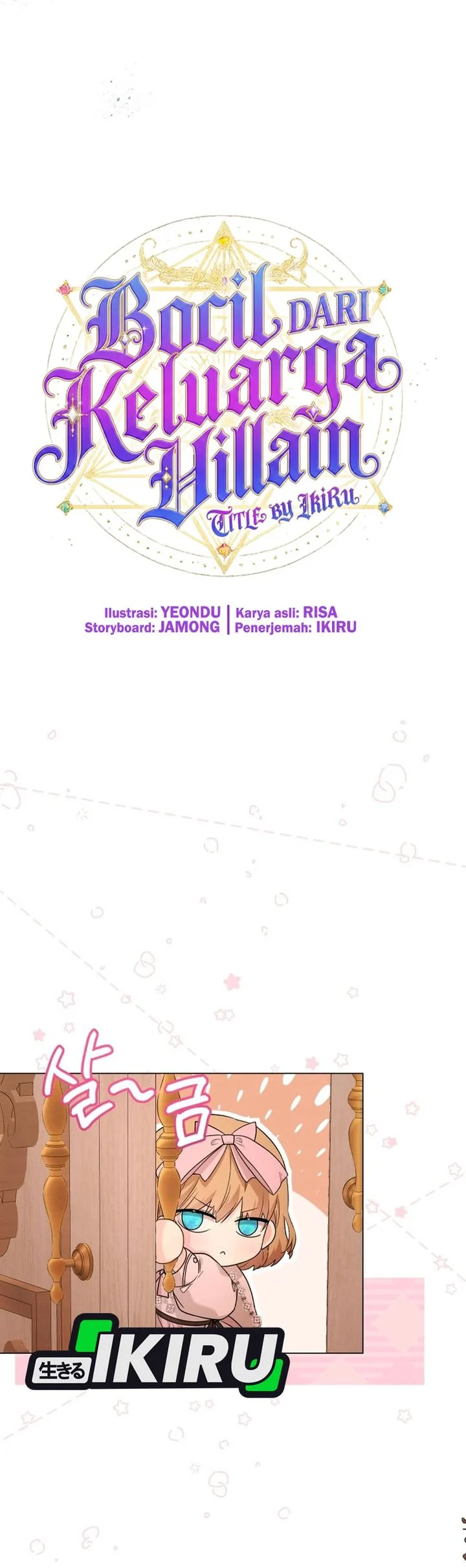 The Baby Raises a Villain Chapter 44 - halaman 12