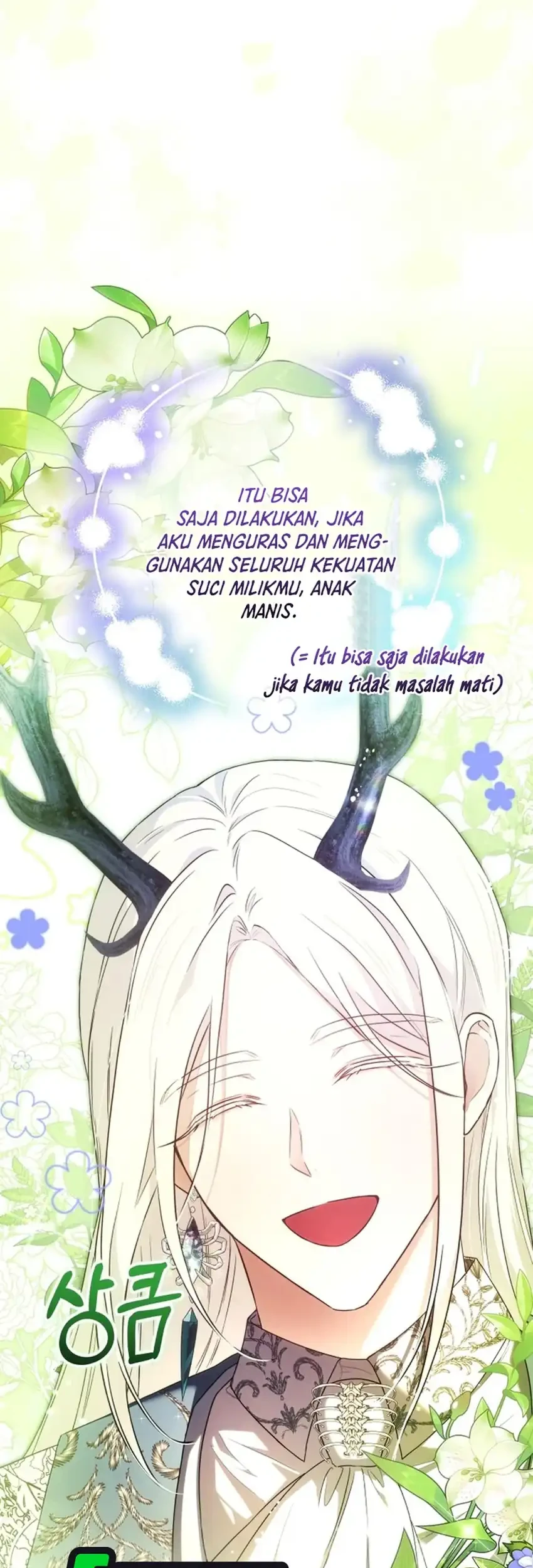 The Baby Raises a Villain Chapter 46 - halaman 33