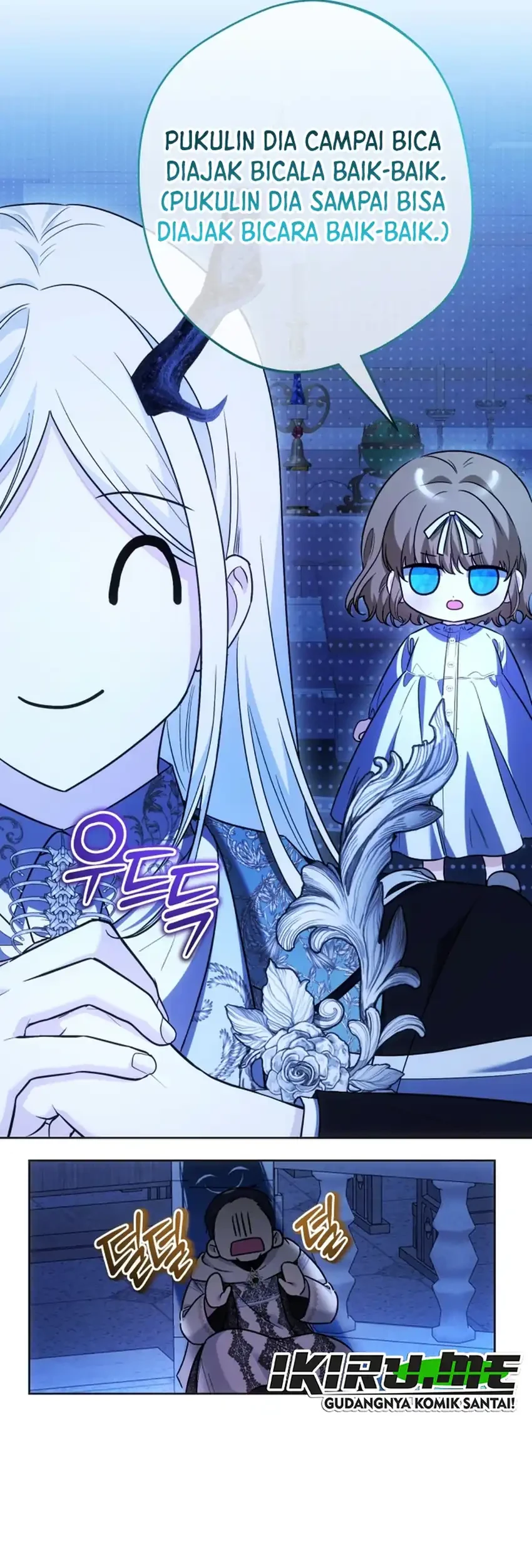 The Baby Raises a Villain Chapter 48 - halaman 17