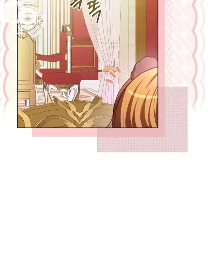 The Baby Raises a Villain Chapter 6 - halaman 69