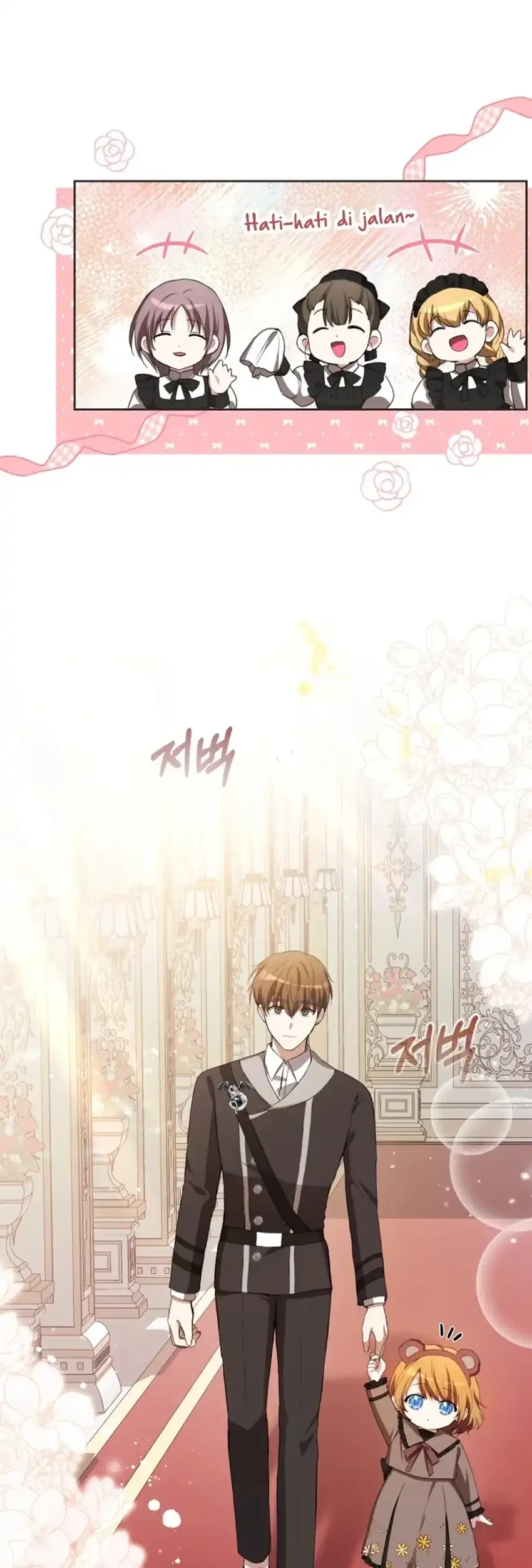 The Baby Raises a Villain Chapter 6 - halaman 74