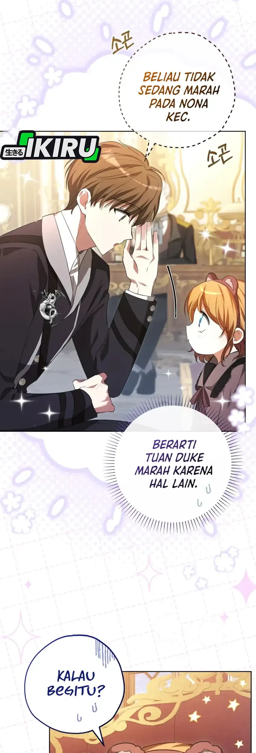 The Baby Raises a Villain Chapter 7 - halaman 4