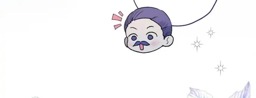 The Baby Raises a Villain Chapter 9 - halaman 47