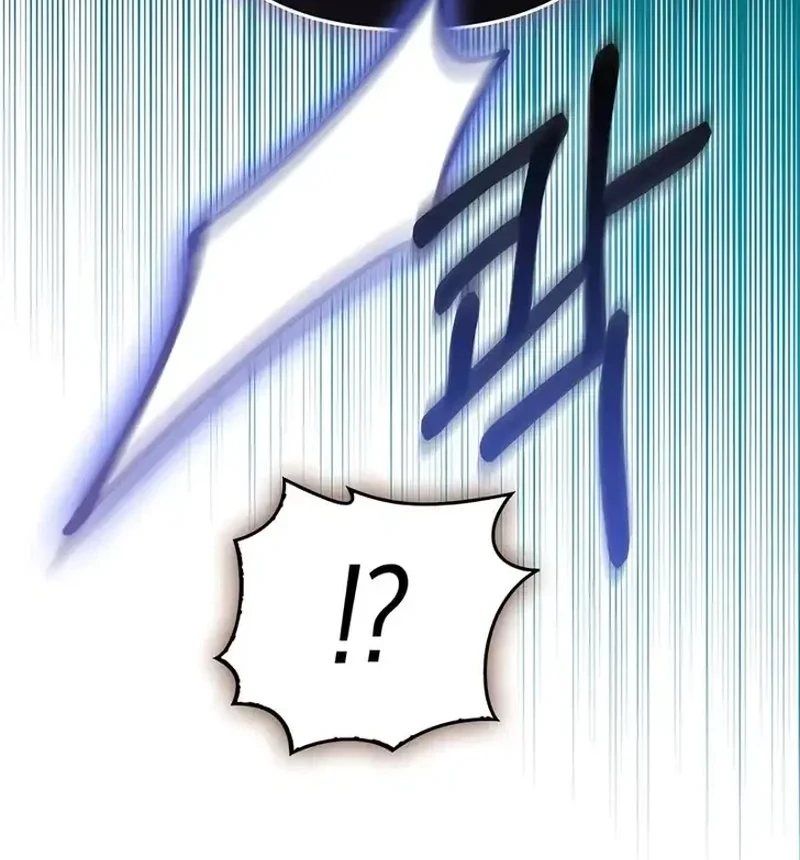 The Baddest Villainess Is Back Chapter 1 - halaman 24
