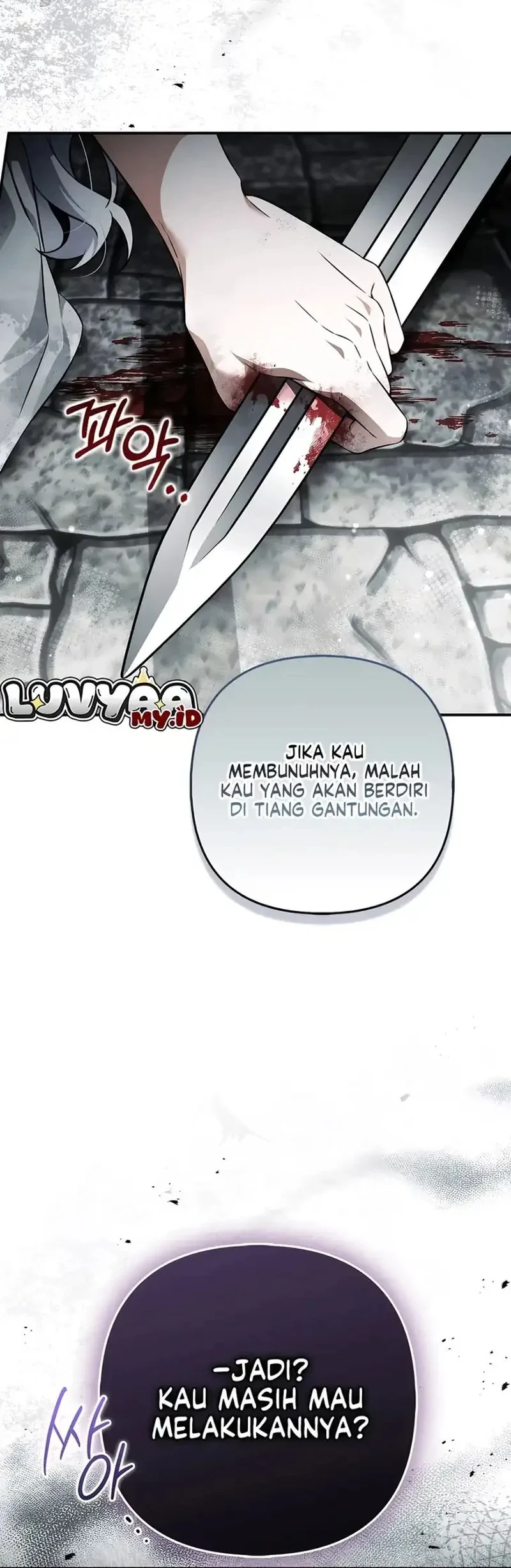 The Baddest Villainess Is Back Chapter 1 - halaman 30