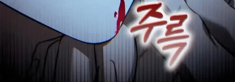 The Baddest Villainess Is Back Chapter 1 - halaman 48