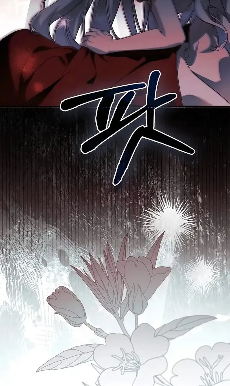 The Baddest Villainess Is Back Chapter 1 - halaman 70