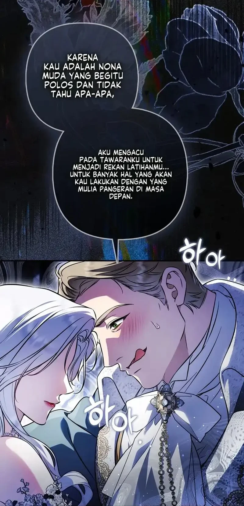 The Baddest Villainess Is Back Chapter 11 - halaman 69