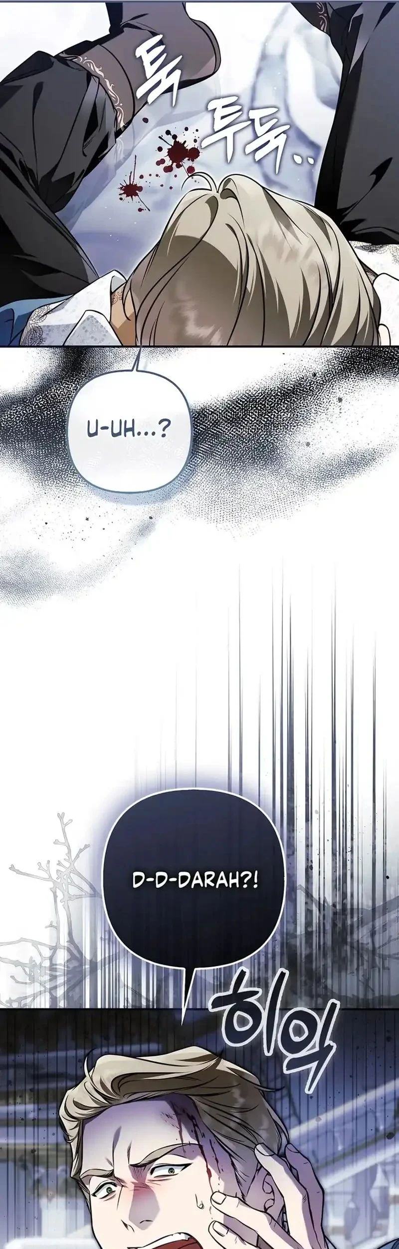 The Baddest Villainess Is Back Chapter 11 - halaman 78