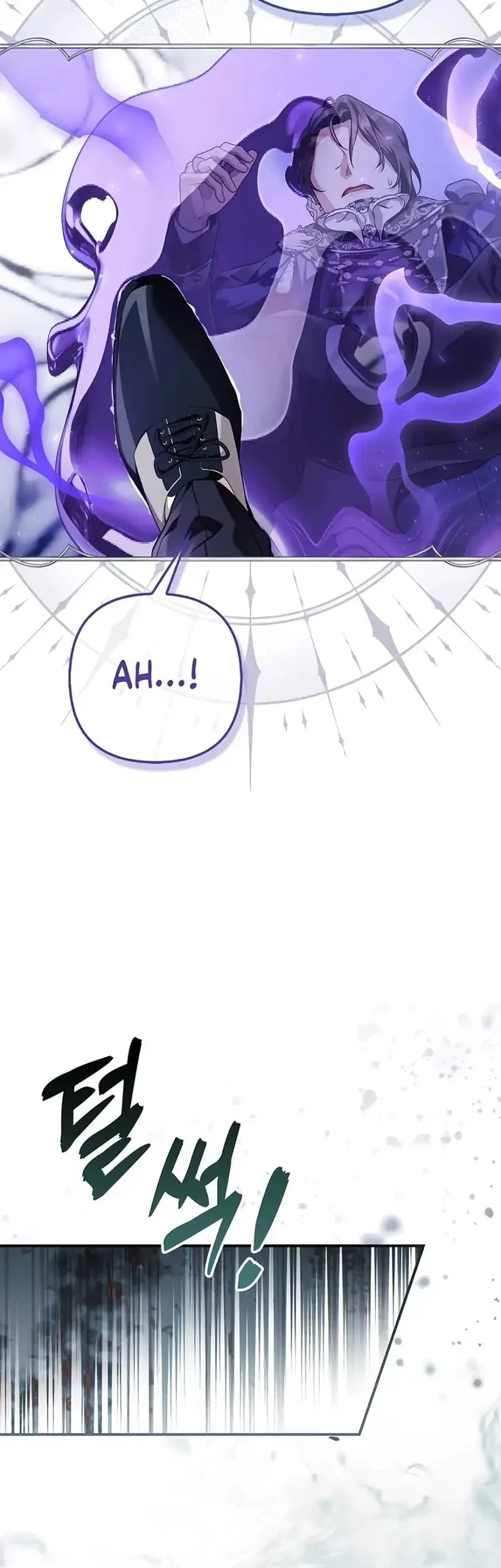 The Baddest Villainess Is Back Chapter 12 - halaman 34
