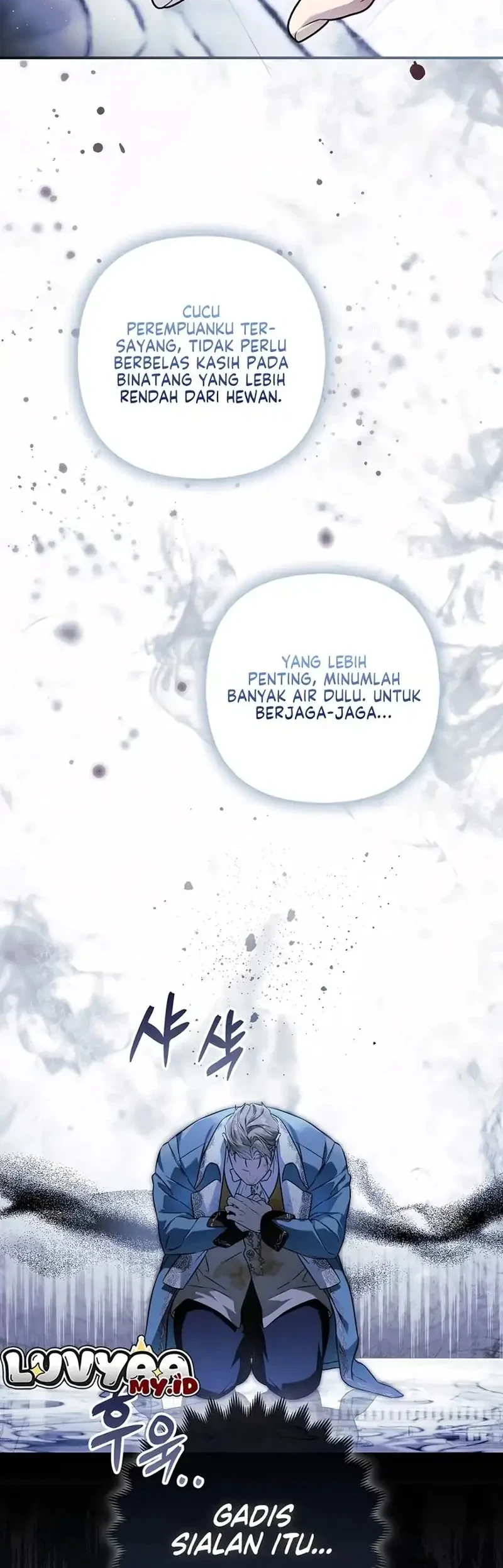 The Baddest Villainess Is Back Chapter 12 - halaman 38
