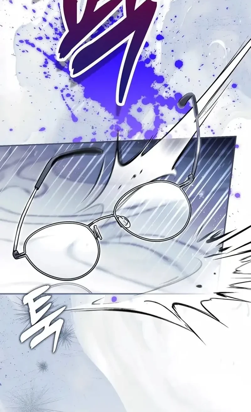 The Baddest Villainess Is Back Chapter 12 - halaman 47