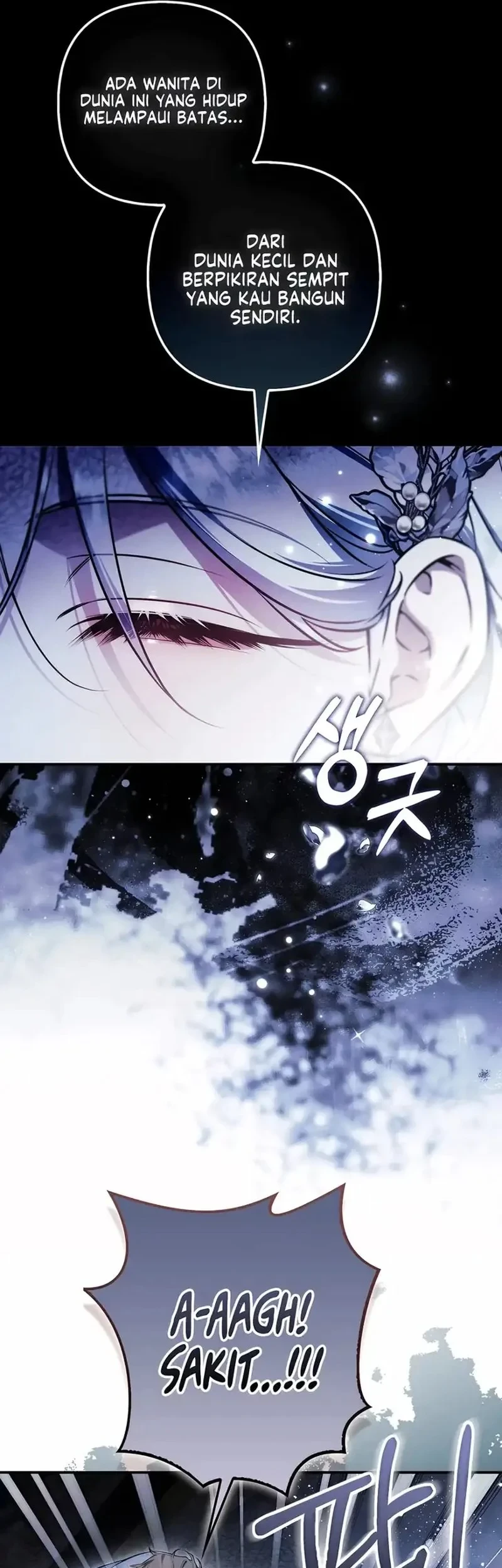 The Baddest Villainess Is Back Chapter 12 - halaman 5