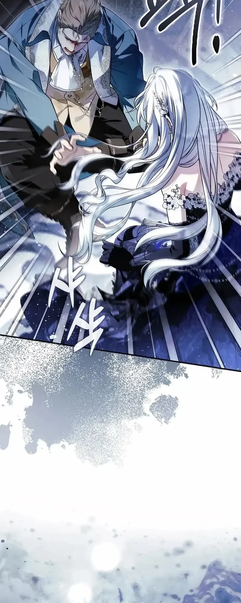 The Baddest Villainess Is Back Chapter 12 - halaman 6