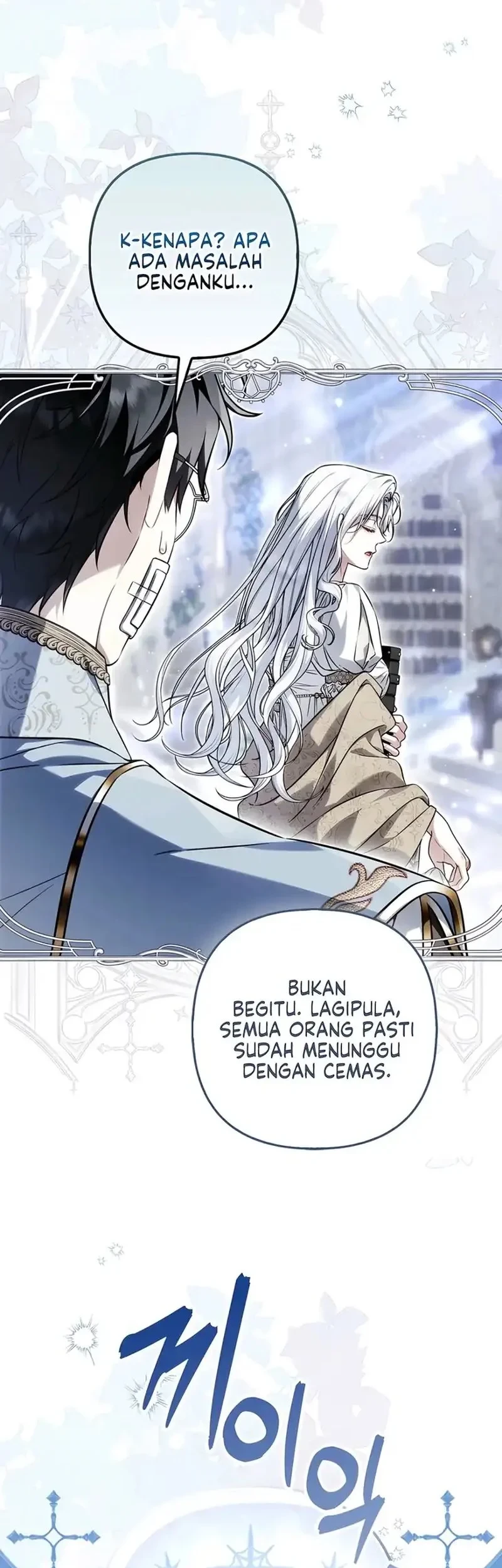 The Baddest Villainess Is Back Chapter 13 - halaman 62