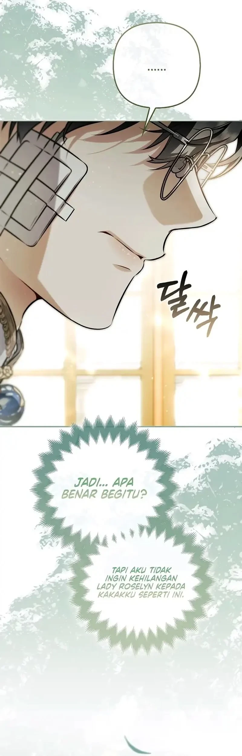The Baddest Villainess Is Back Chapter 14 - halaman 44