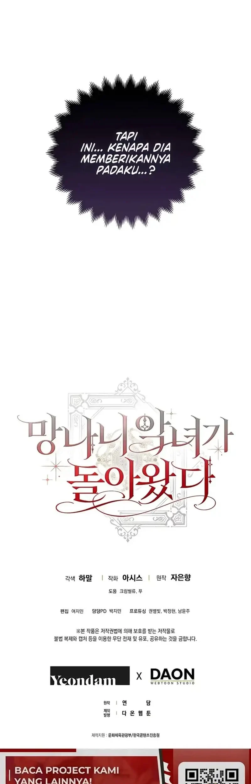 The Baddest Villainess Is Back Chapter 14 - halaman 82