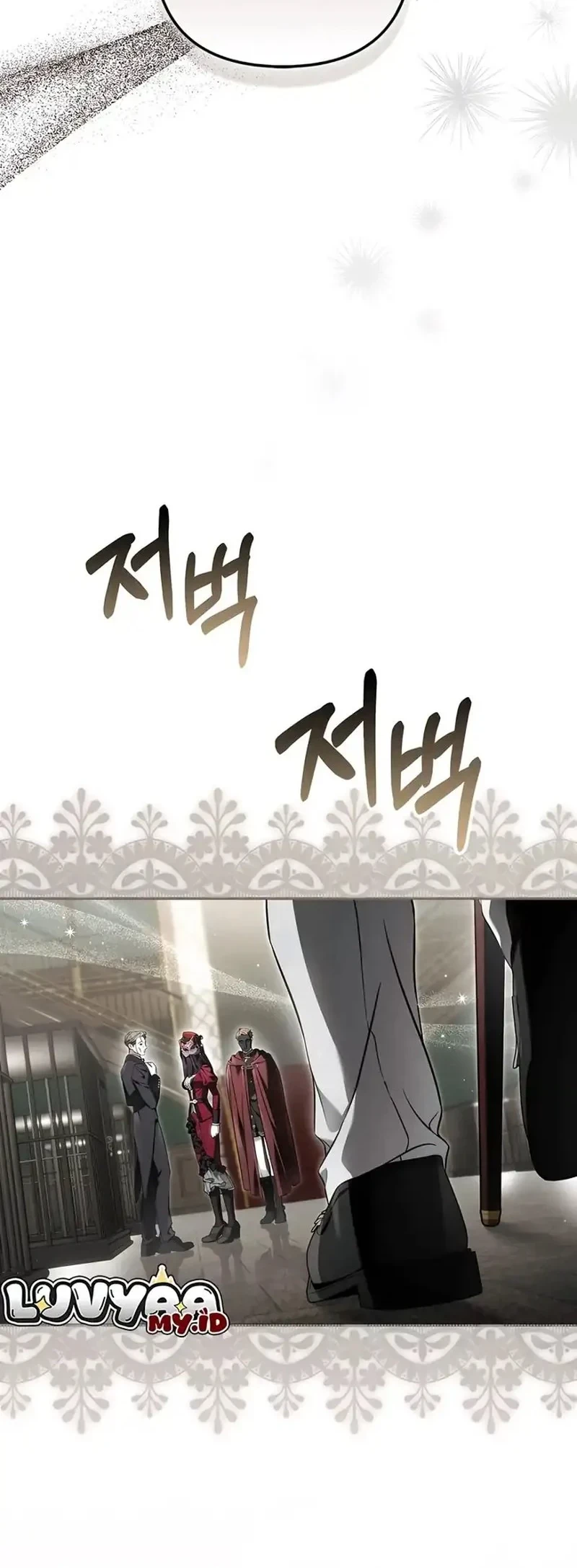 The Baddest Villainess Is Back Chapter 16 - halaman 20