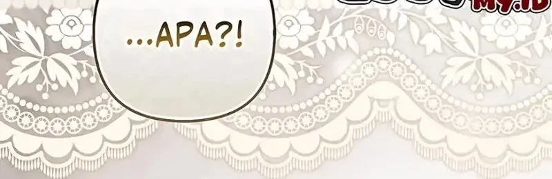 The Baddest Villainess Is Back Chapter 16 - halaman 34