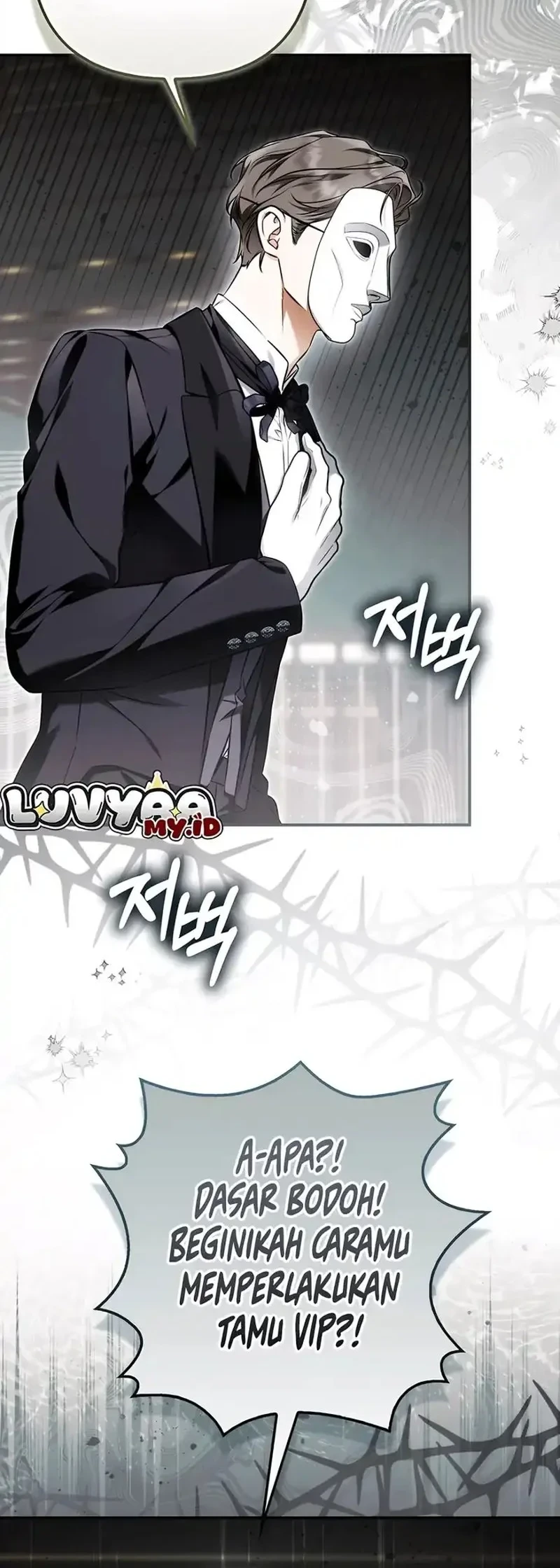 The Baddest Villainess Is Back Chapter 16 - halaman 43