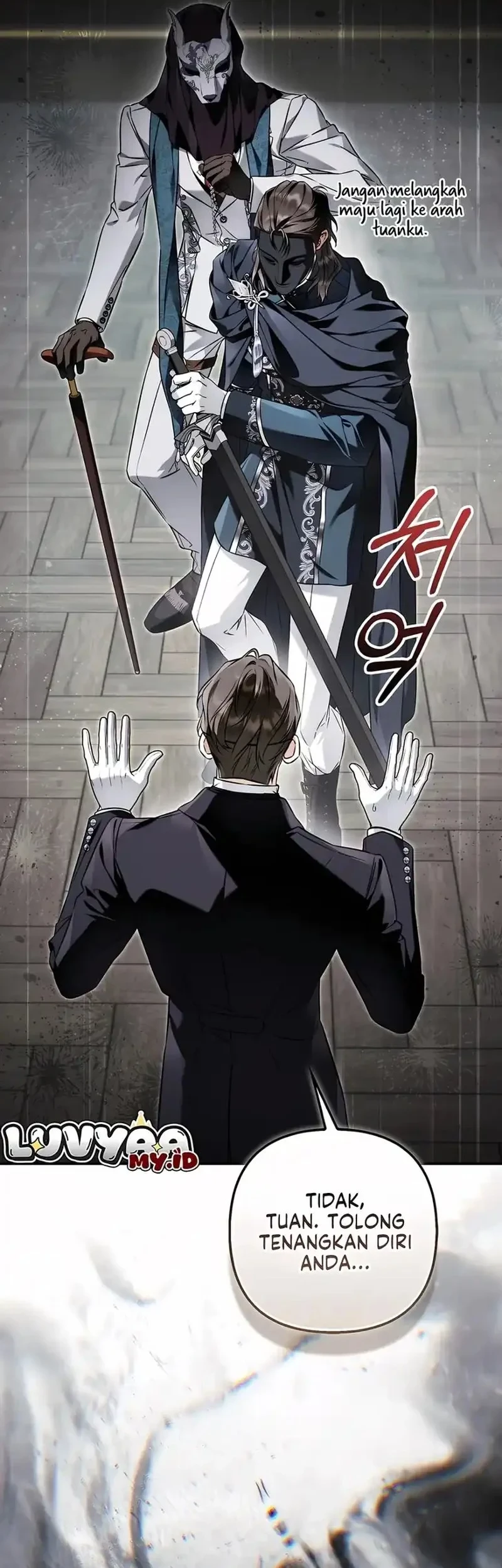 The Baddest Villainess Is Back Chapter 16 - halaman 44