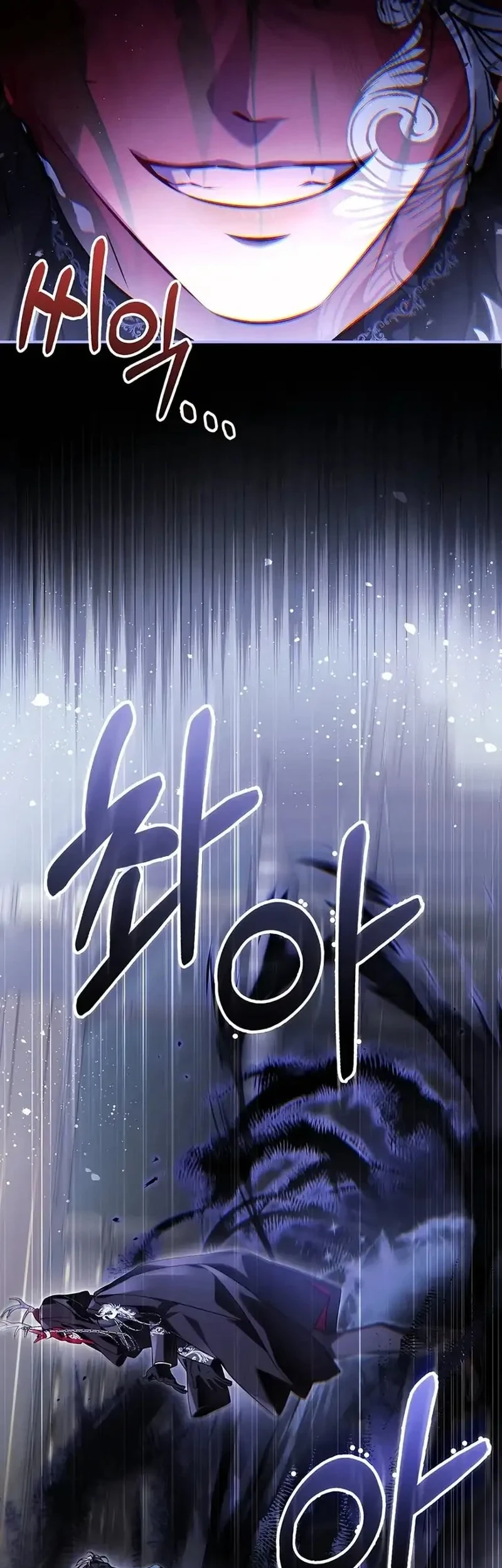 The Baddest Villainess Is Back Chapter 16 - halaman 67