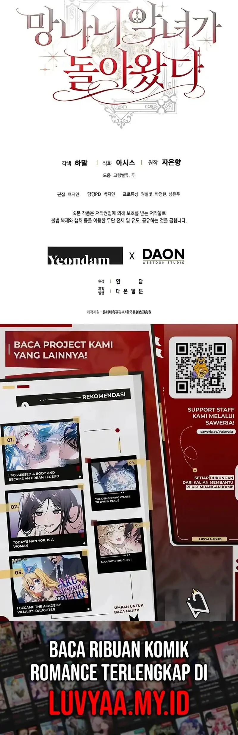 The Baddest Villainess Is Back Chapter 16 - halaman 84