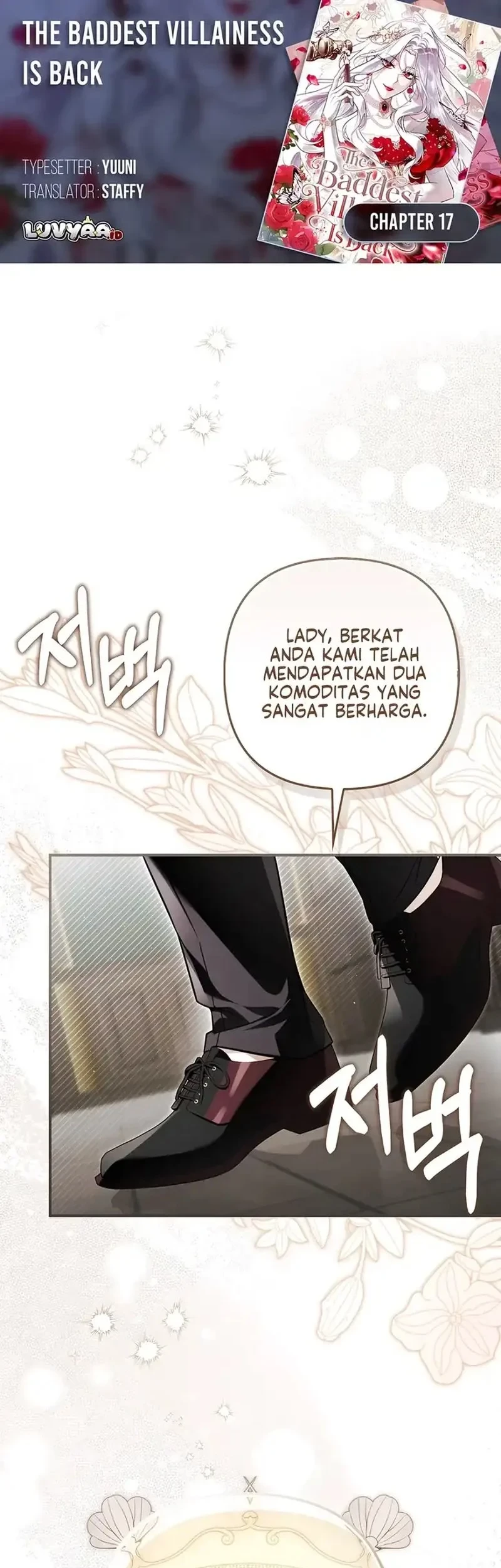The Baddest Villainess Is Back Chapter 17 - halaman 1