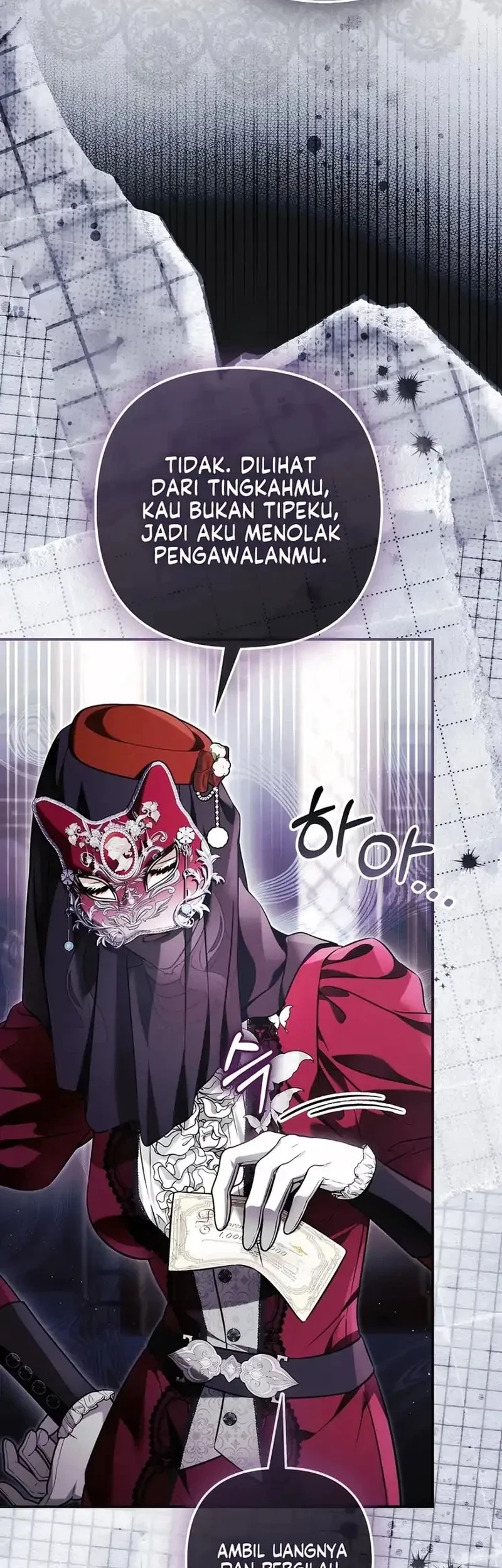 The Baddest Villainess Is Back Chapter 17 - halaman 11