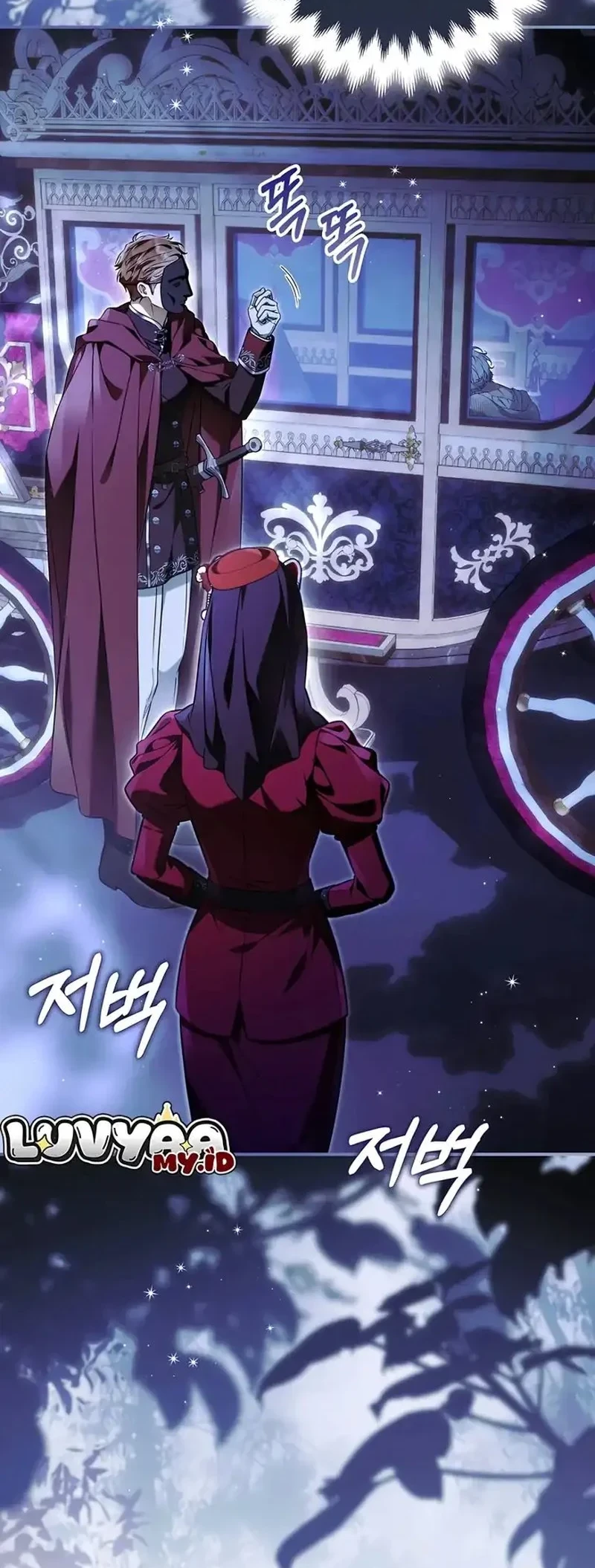The Baddest Villainess Is Back Chapter 17 - halaman 35