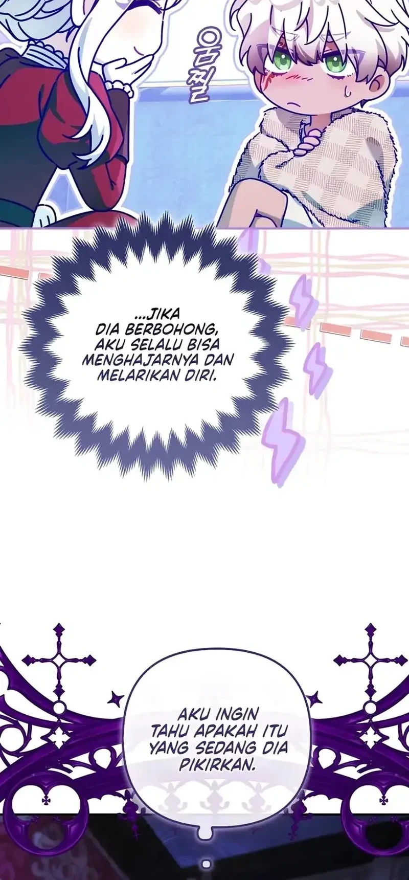 The Baddest Villainess Is Back Chapter 17 - halaman 68