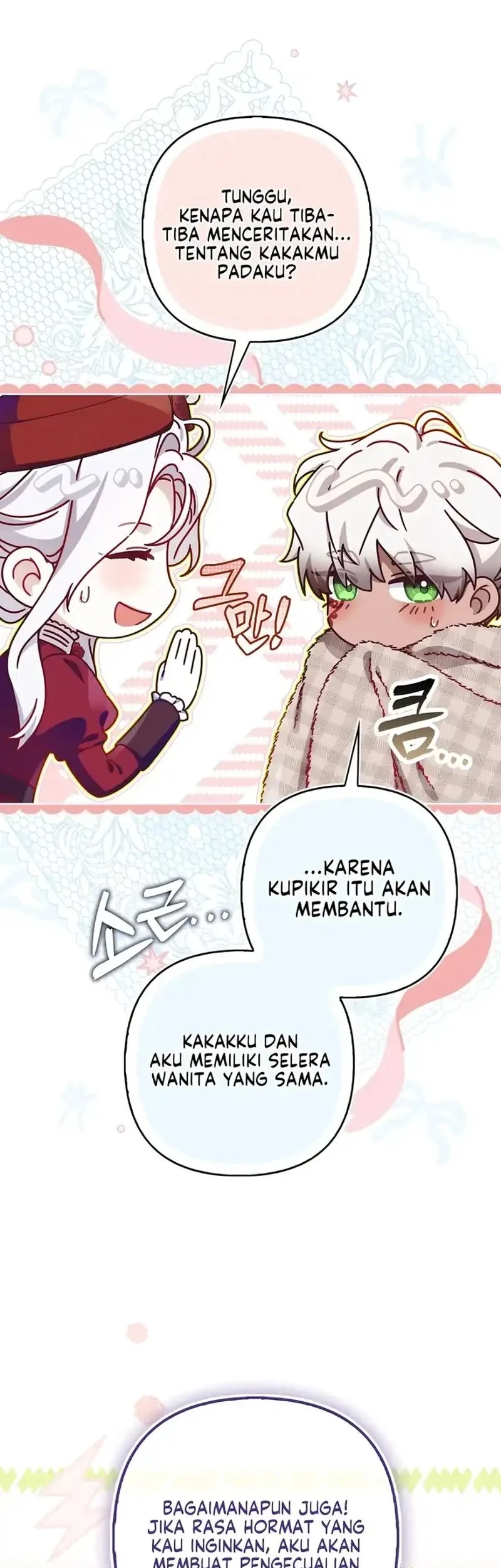 The Baddest Villainess Is Back Chapter 18 - halaman 21