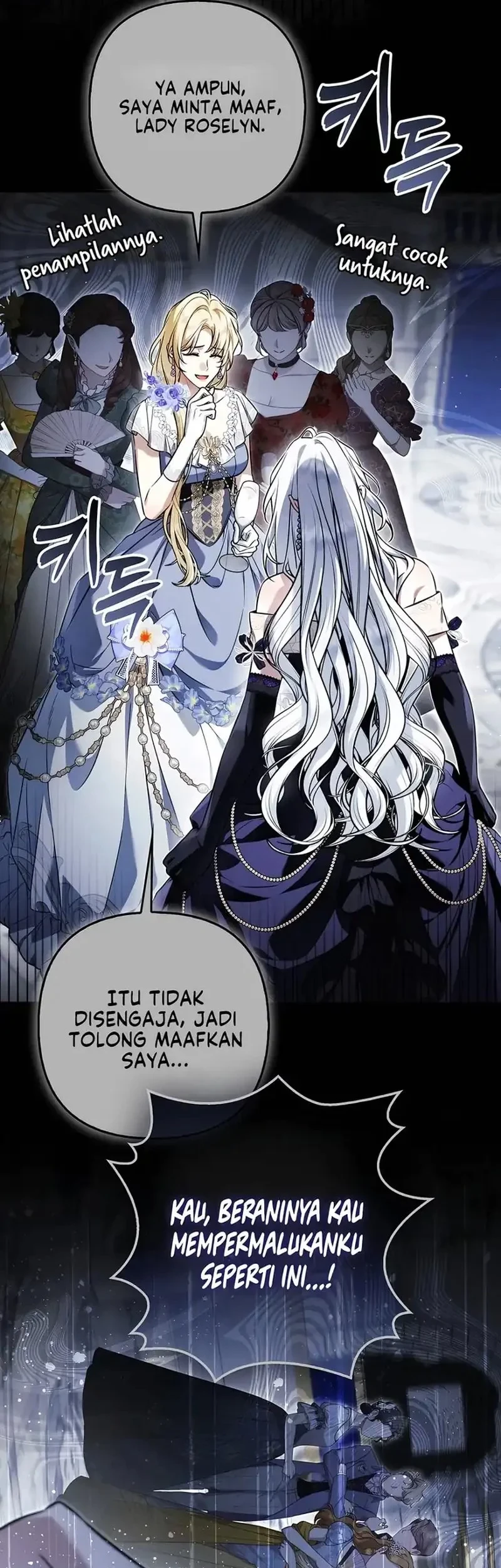 The Baddest Villainess Is Back Chapter 18 - halaman 48