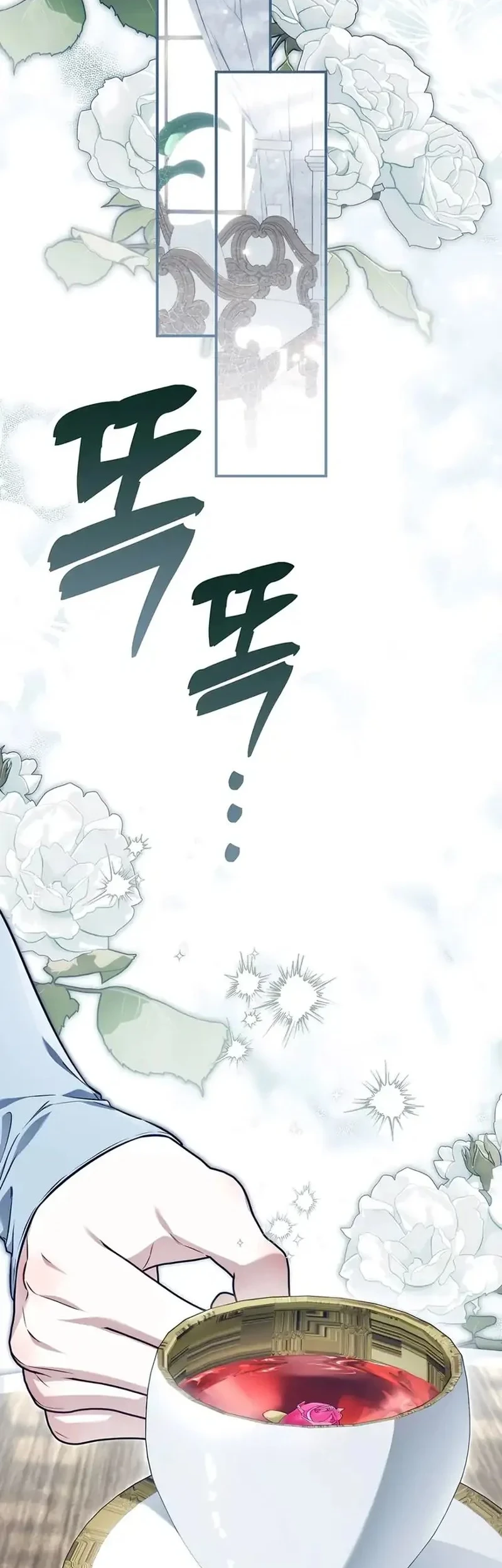 The Baddest Villainess Is Back Chapter 18 - halaman 68