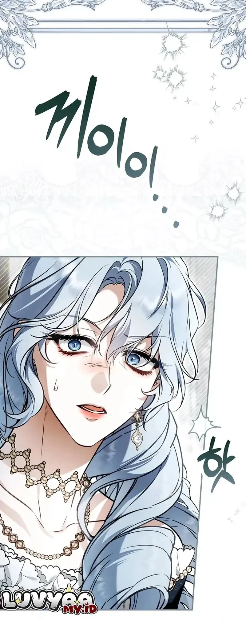The Baddest Villainess Is Back Chapter 18 - halaman 71