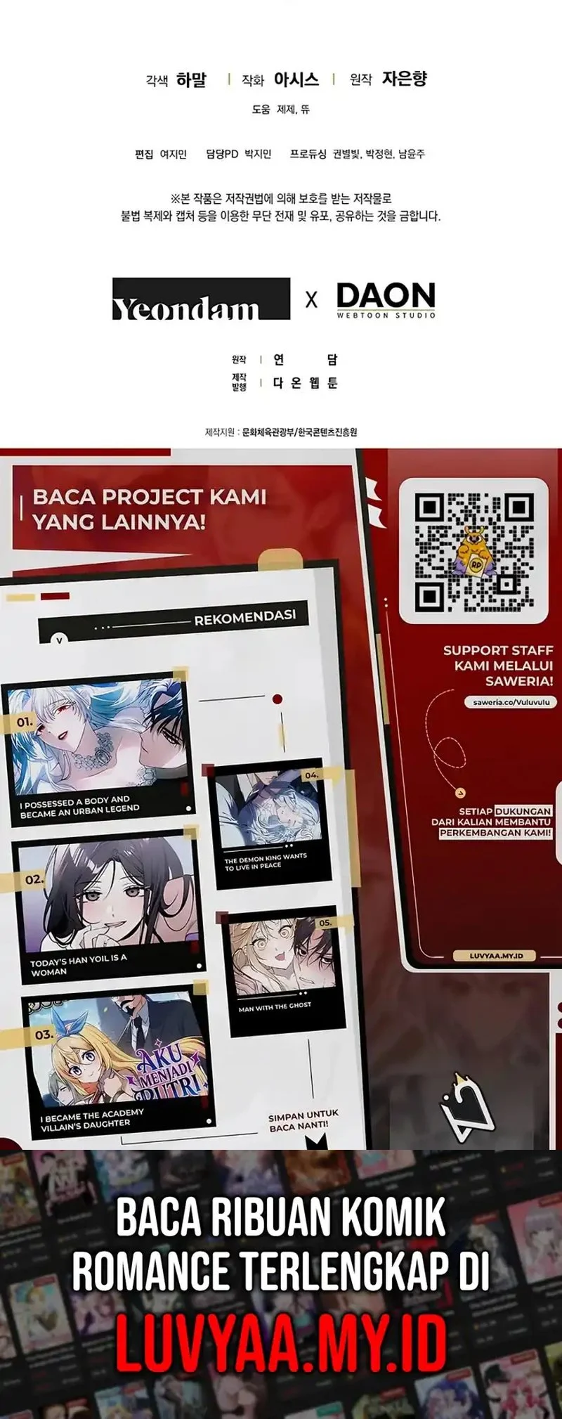 The Baddest Villainess Is Back Chapter 2 - halaman 82
