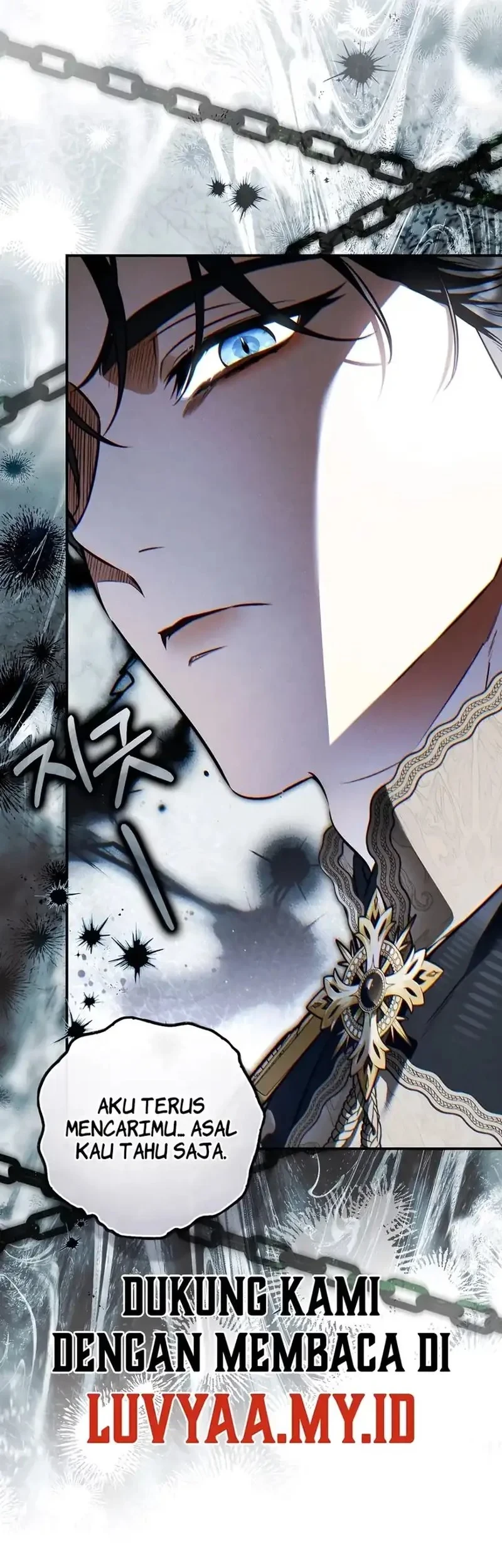 The Baddest Villainess Is Back Chapter 20 - halaman 14