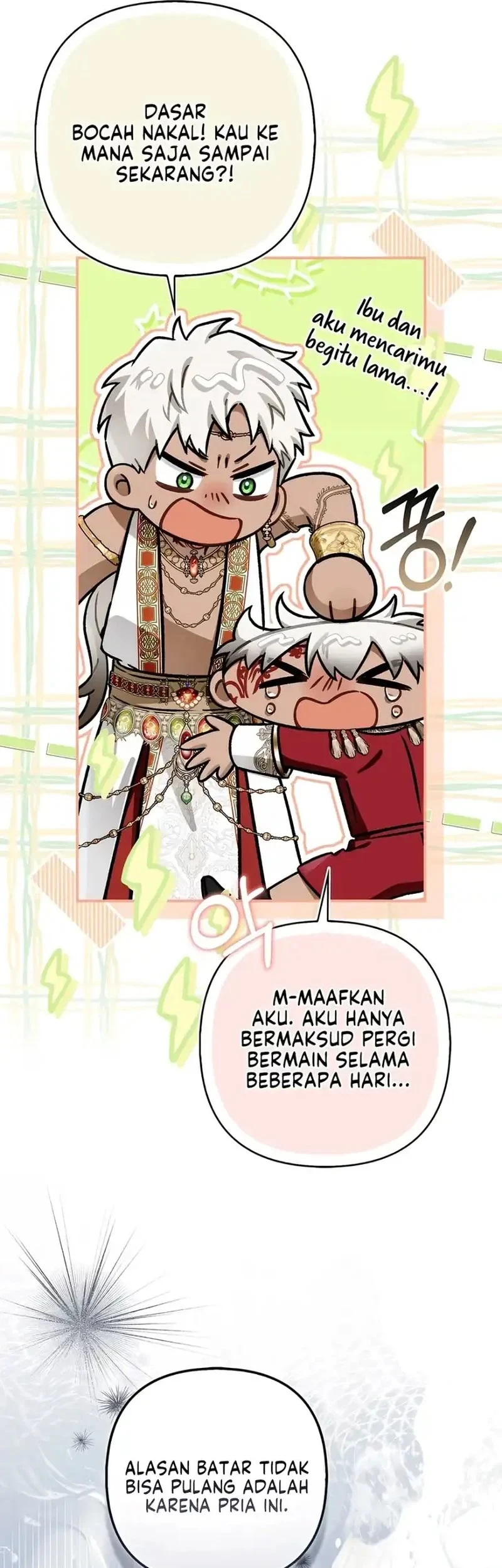 The Baddest Villainess Is Back Chapter 20 - halaman 71