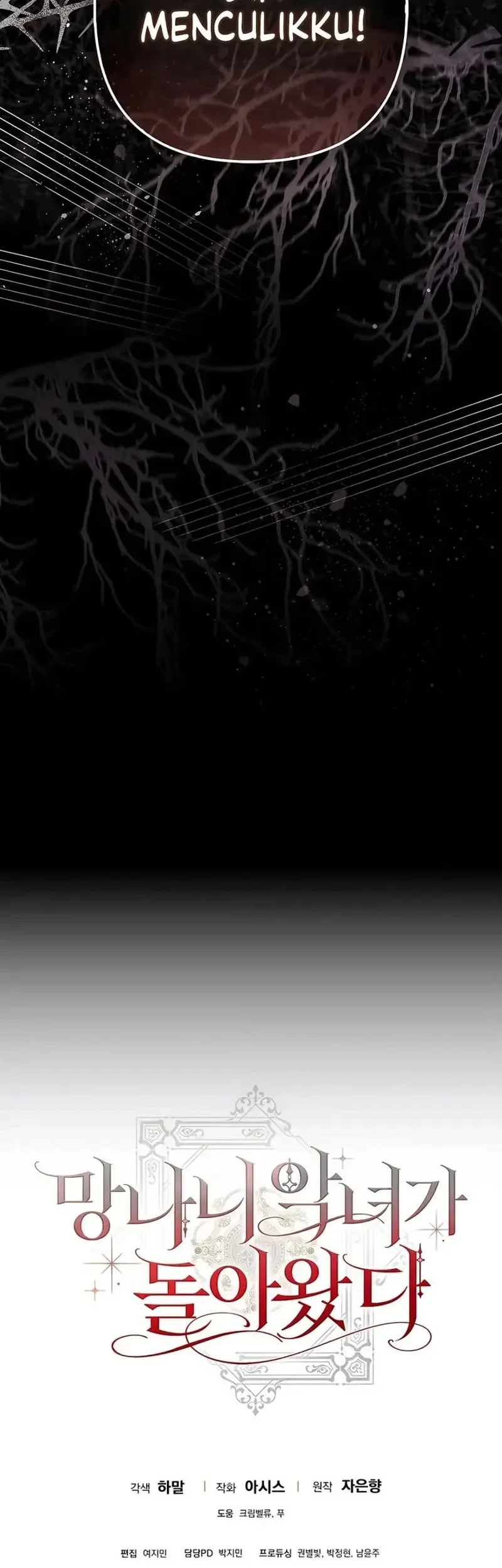 The Baddest Villainess Is Back Chapter 20 - halaman 82