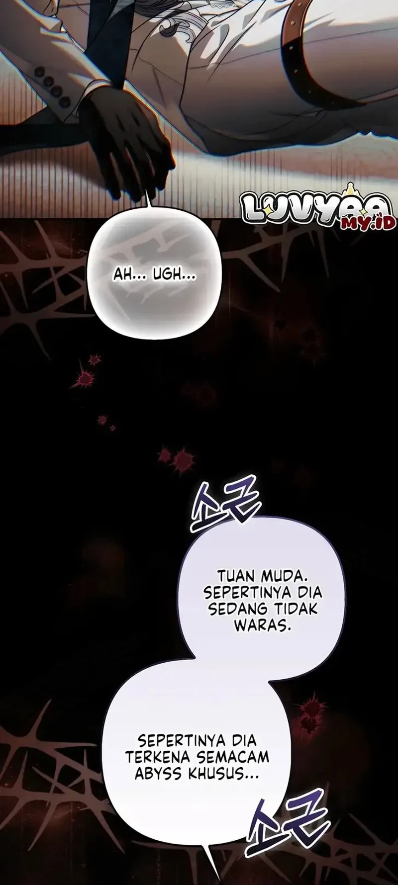 The Baddest Villainess Is Back Chapter 21 - halaman 18