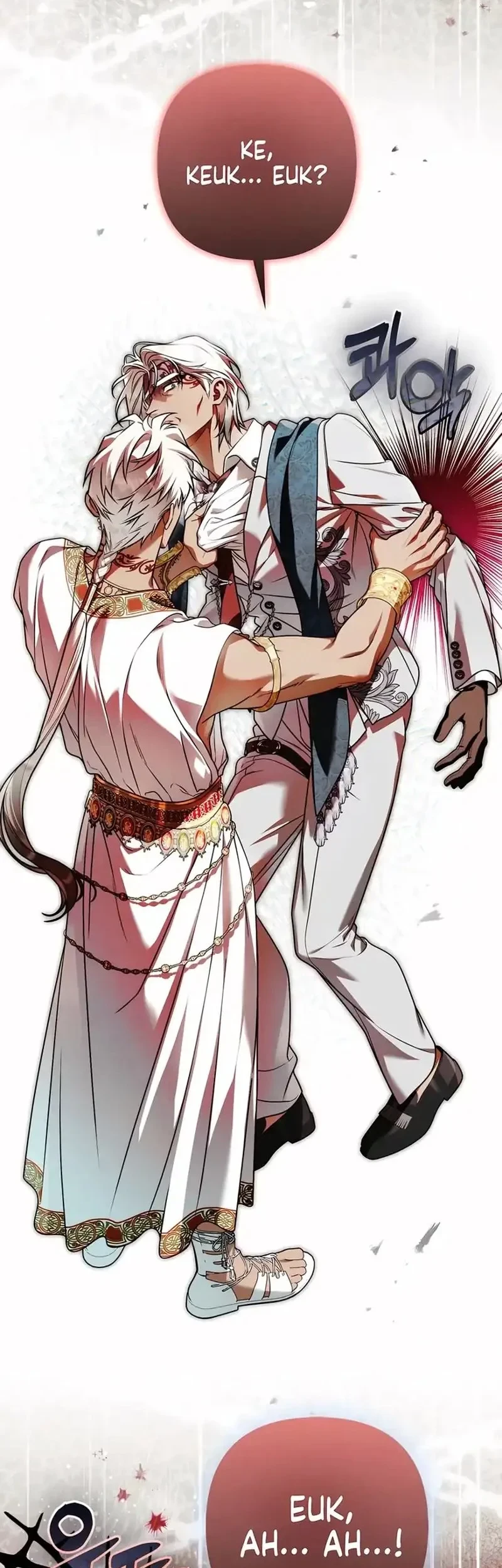 The Baddest Villainess Is Back Chapter 21 - halaman 22